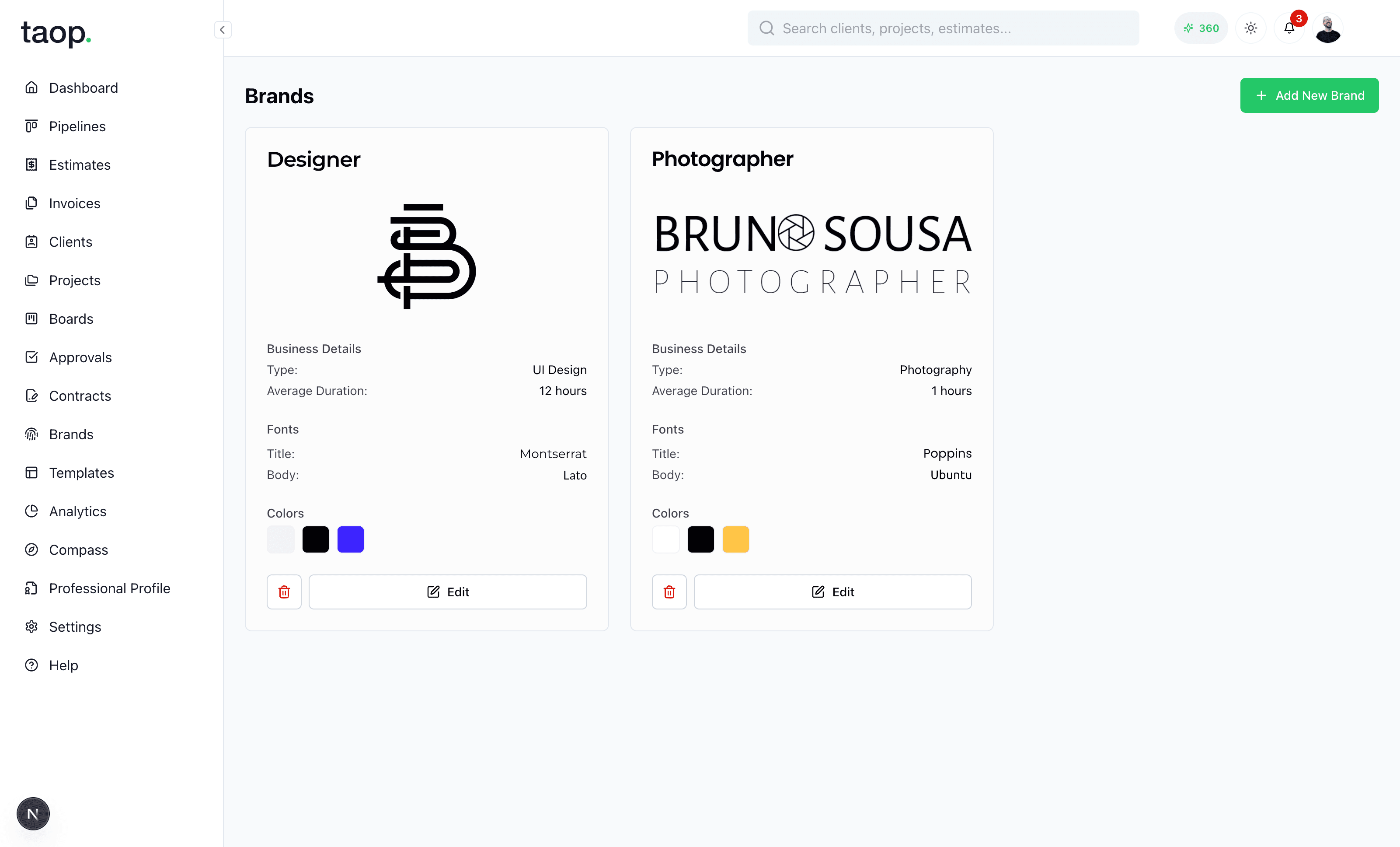 Brands screenshot 1